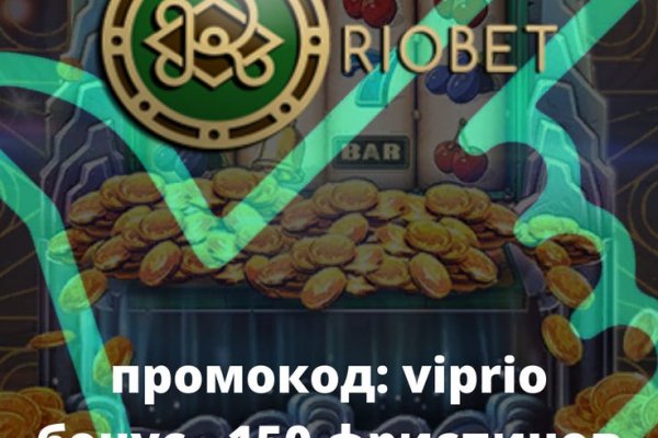 Кракен сайт даркнет