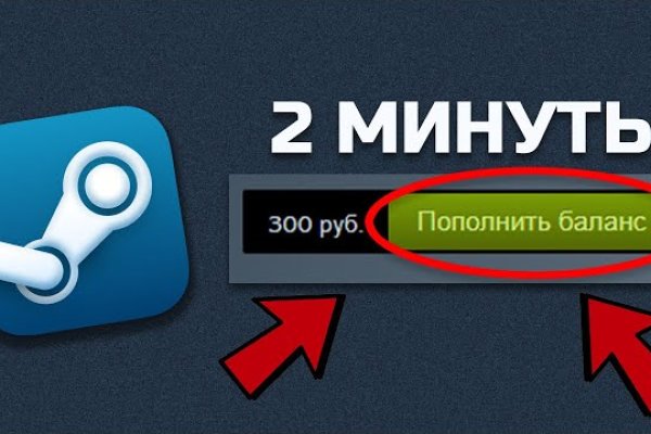 Актуальная ссылка на кракен kraken