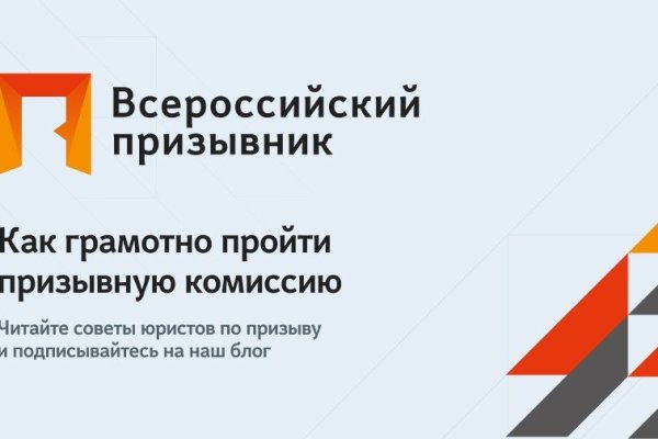 Кракен ссылка тор kr2web in