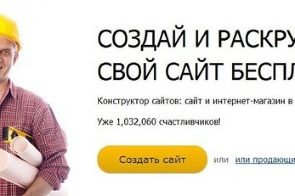 Кракен даркнет рабочая