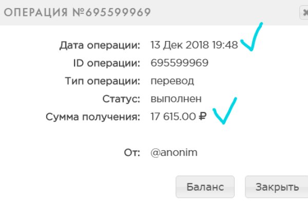 Кракен сайт kraken2