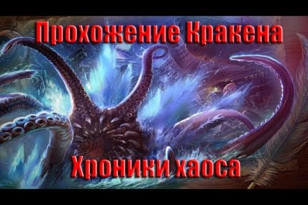 Сайты типа гидры