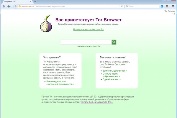 Кракен наркошоп