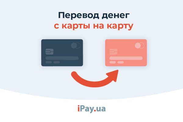 Kraken это современный маркетплейс