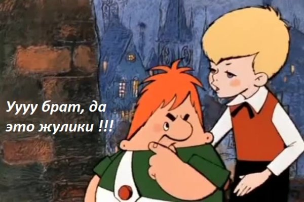 Кракен krk store com