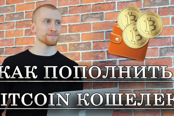 Кракен сайт ссылка kr2web in