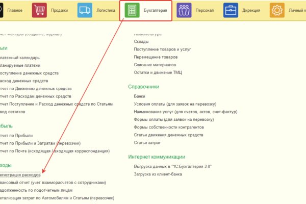 Кракен ссылка fo feng crmp ru