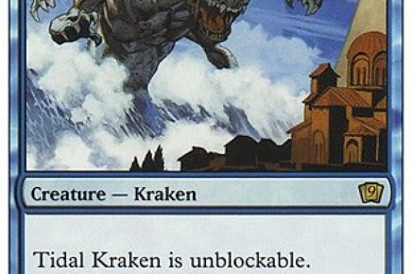 Kraken официальный сайт ссылка krk store com