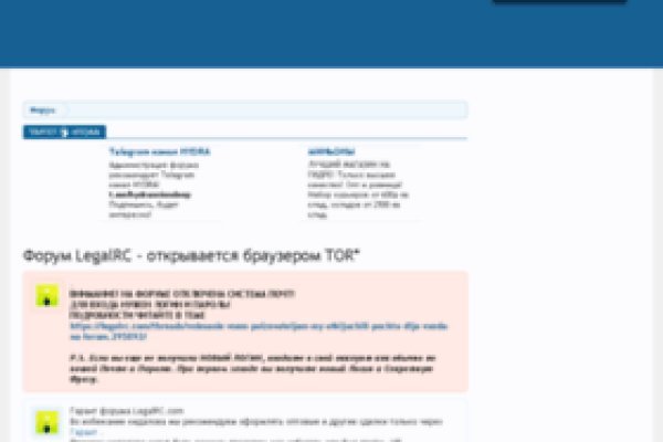 Кракен даркент