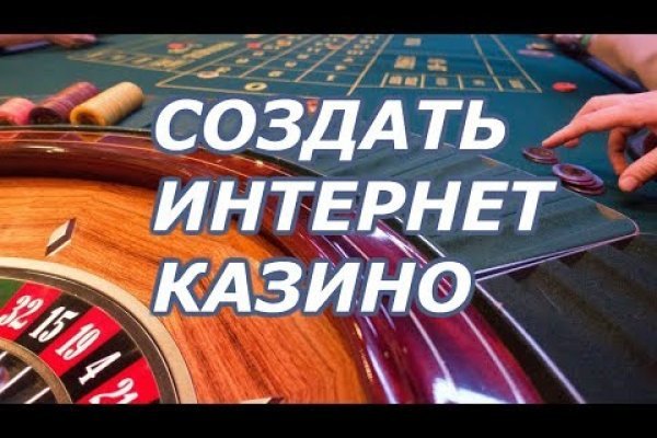Кракен 15at