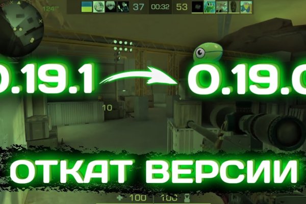 Kraken 24at