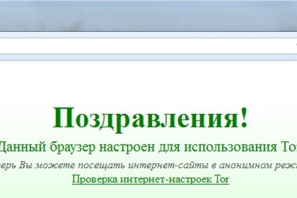 Кракен сайт kraken dark link