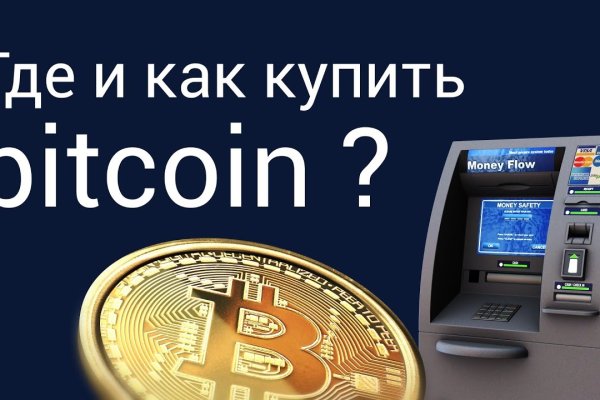 Маркет кракен маркетплейс
