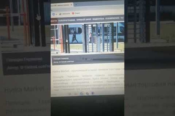 Ссылка кракен kraken torion net