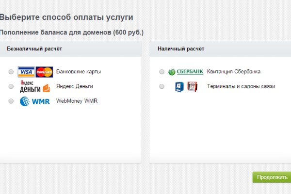 Кракен маркет что