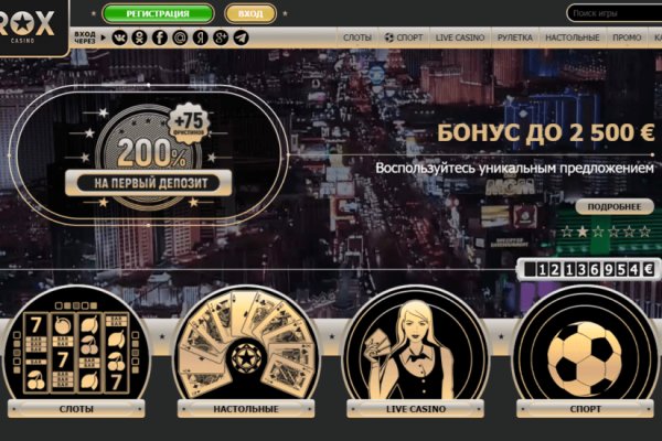 Кракен сайт store