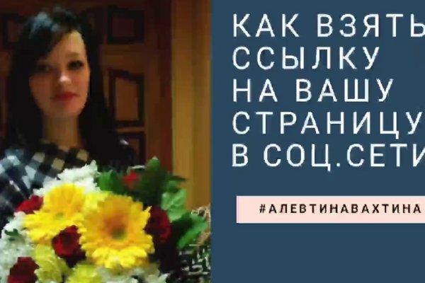 Рабочие ссылки на кракен 2025