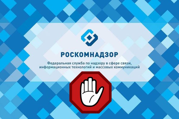 Кракен ссылка онлайн