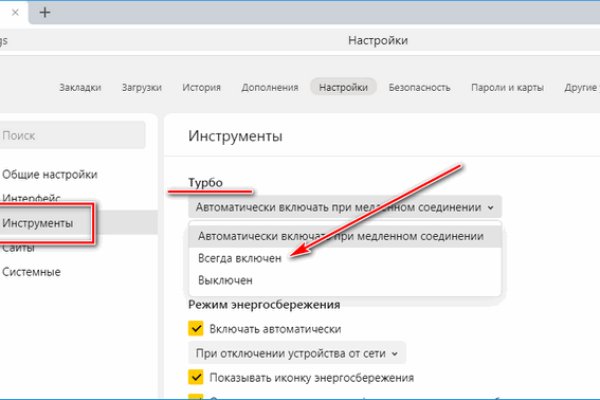 Кракен даркнет вход