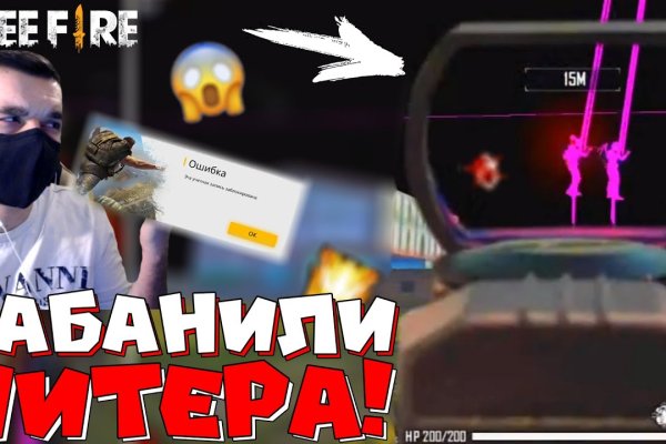 Кракен даркнет не работает