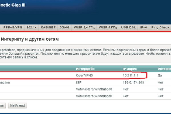 Официальный сайт kraken kraken clear com