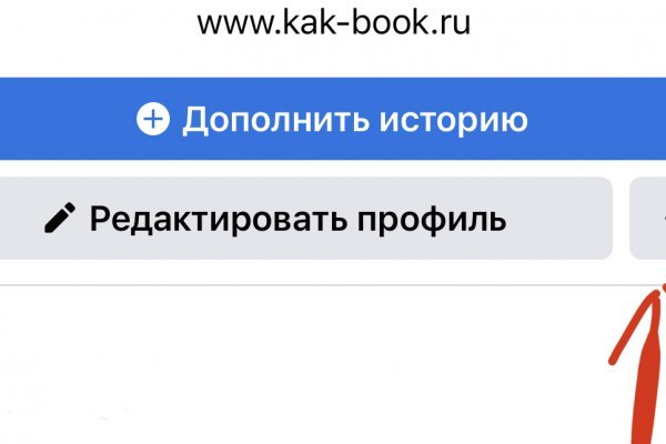 Кракен маркетплейс ссылка телеграмм