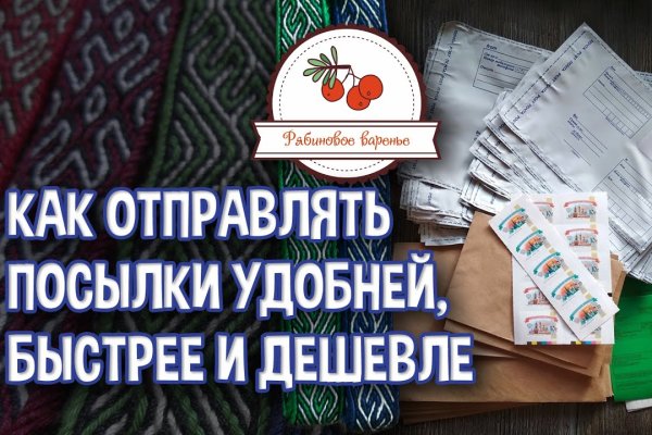 Кракен маркетплейс создатель
