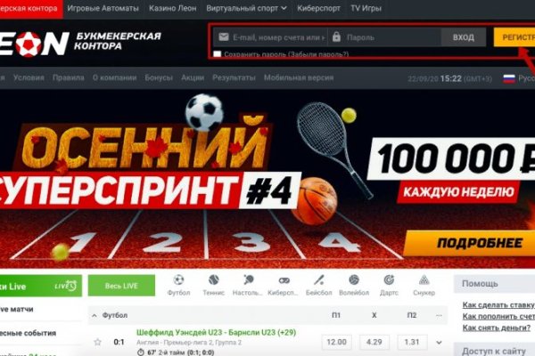 Кракен даркен