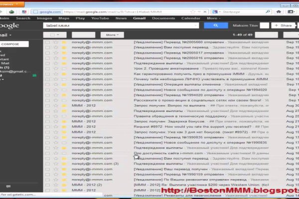 Kraken официальный сайт вход