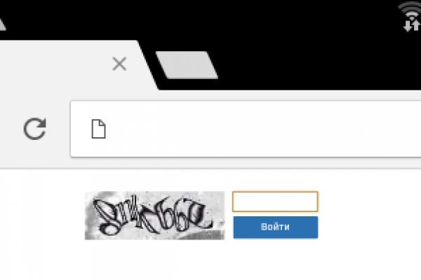 Кракен шоп что это