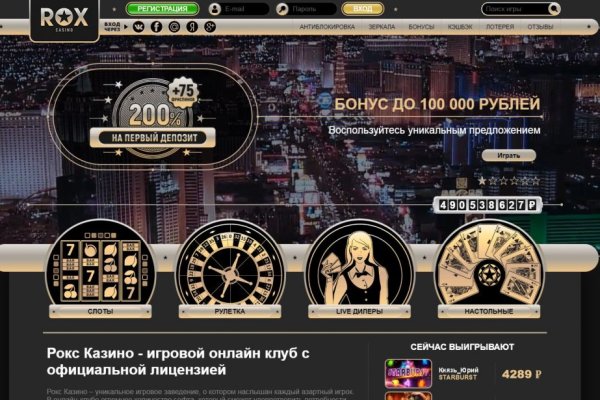 Кракен сайт магазин kraken clear com