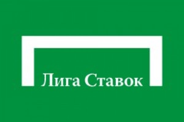 Кракен перестал работать
