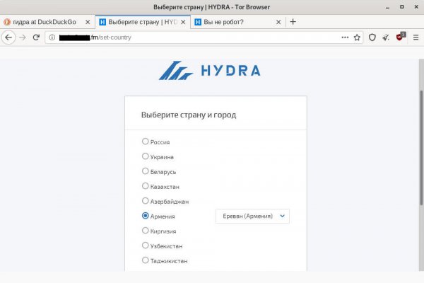 Что такое кракен маркет