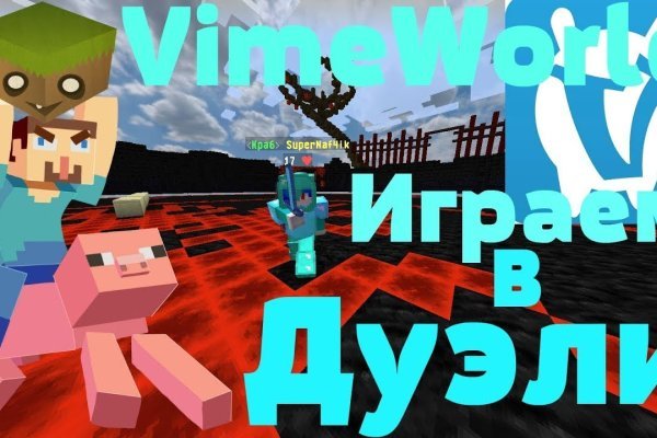 Ссылки на сайты в даркнете