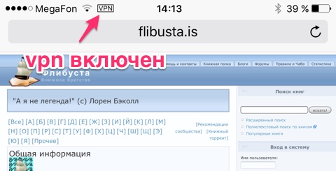 Кракен ссылка прокатис
