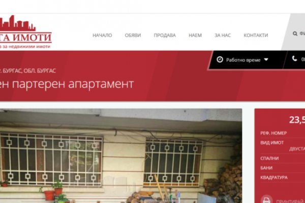 Где брать ссылки на кракен