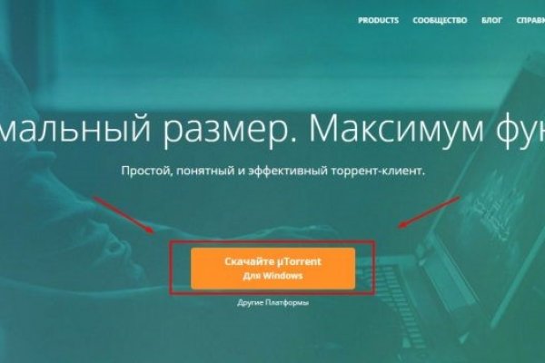 Купить героин в москве