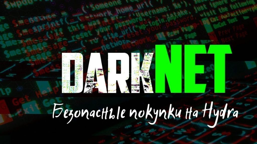Список луковых tor сайтов