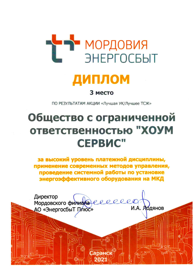 Кракен маркетплейс товары